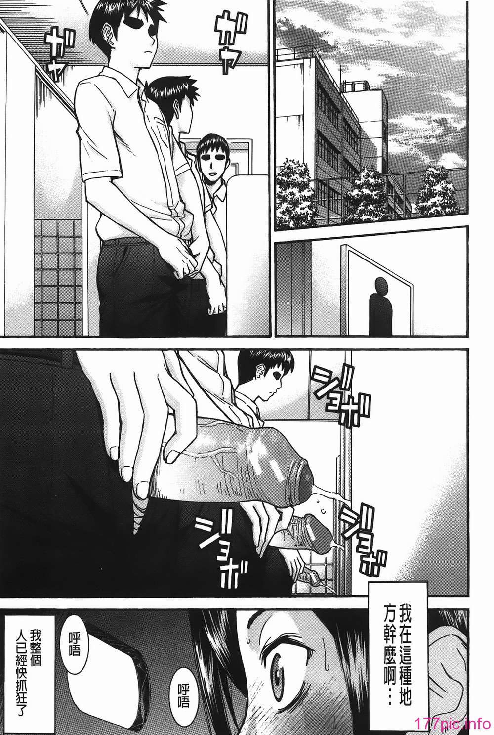 img-175