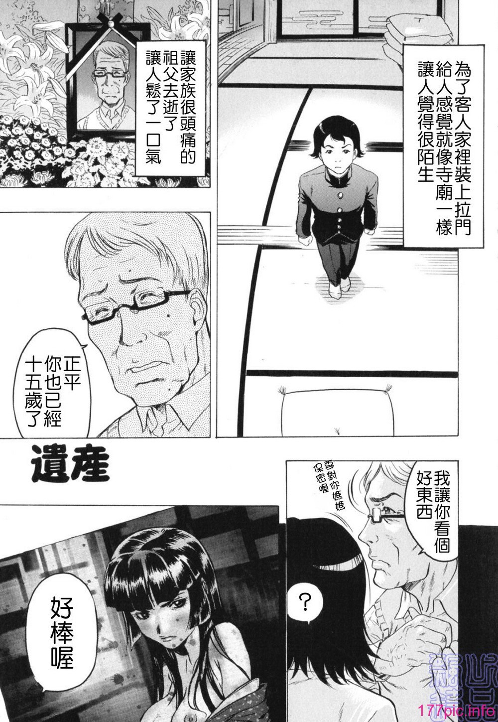 img (19)