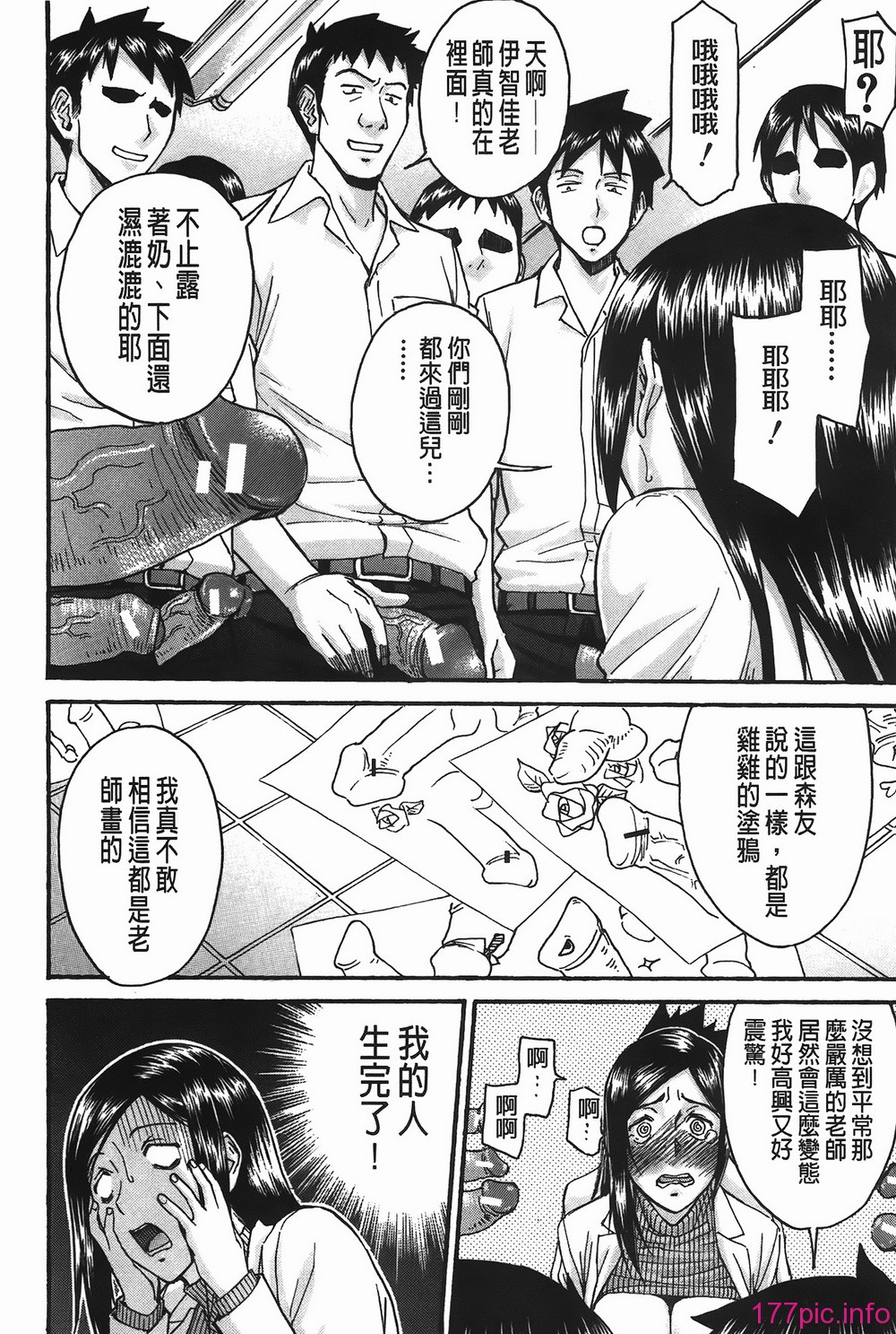 img-190