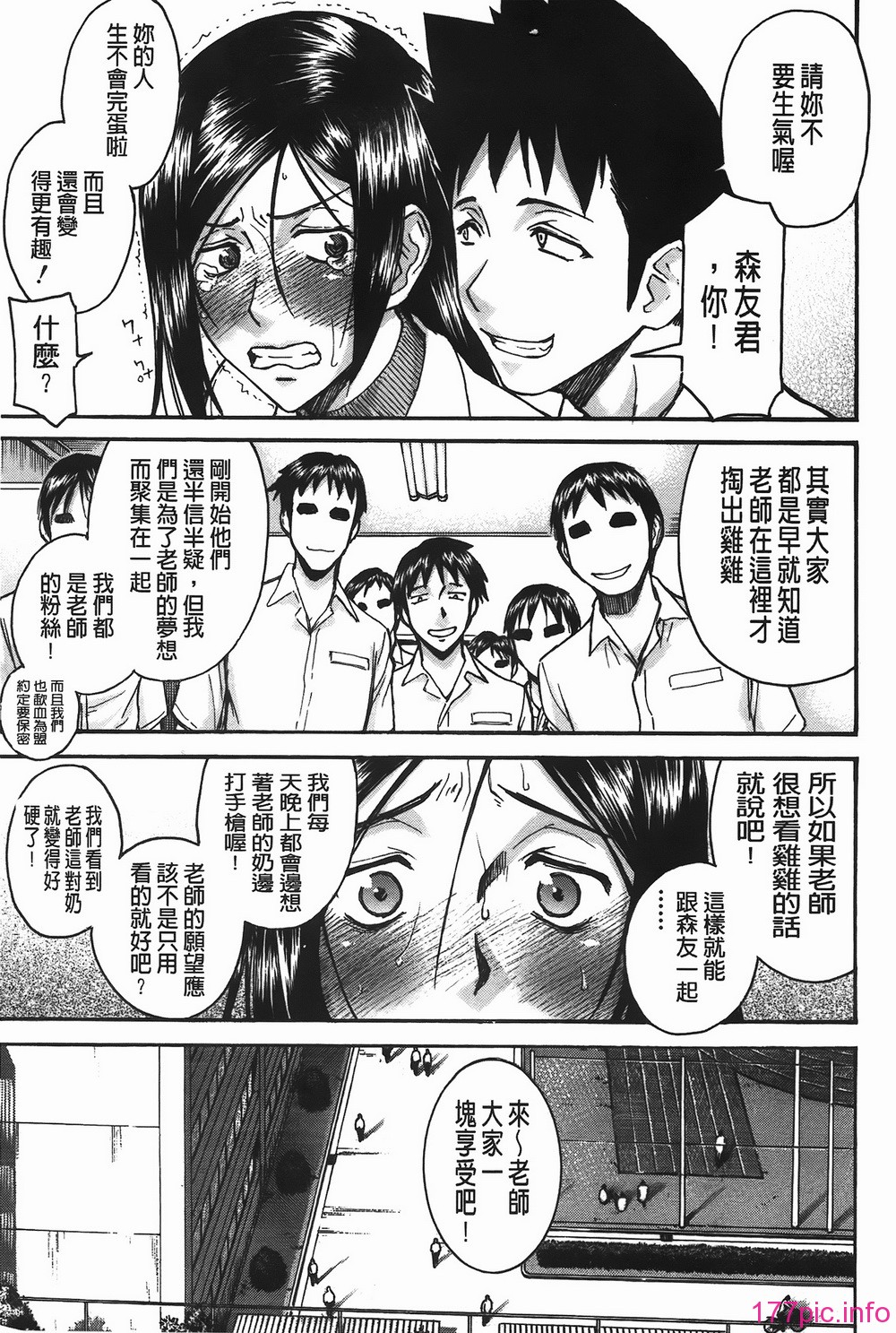 img-191
