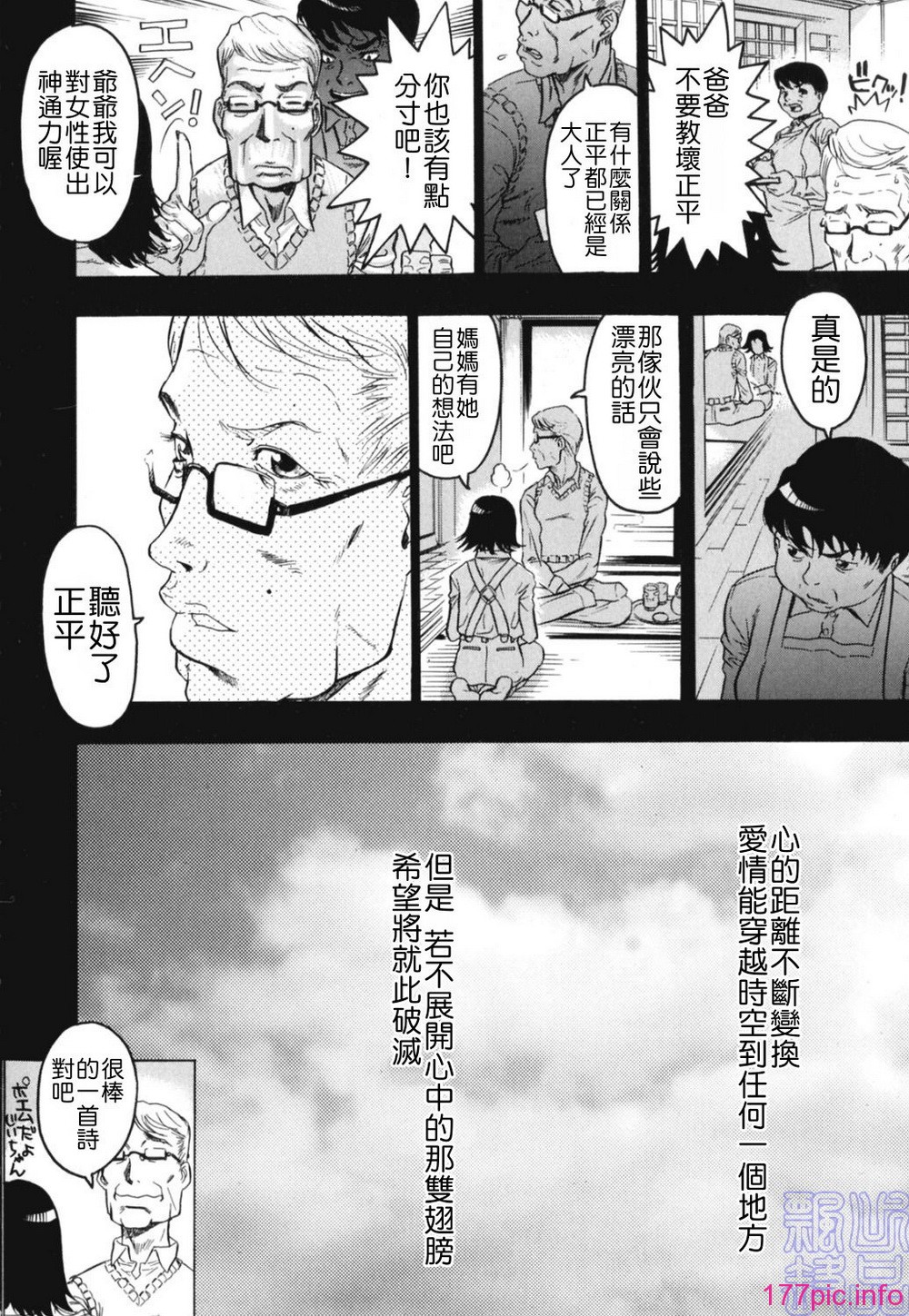 img (20)