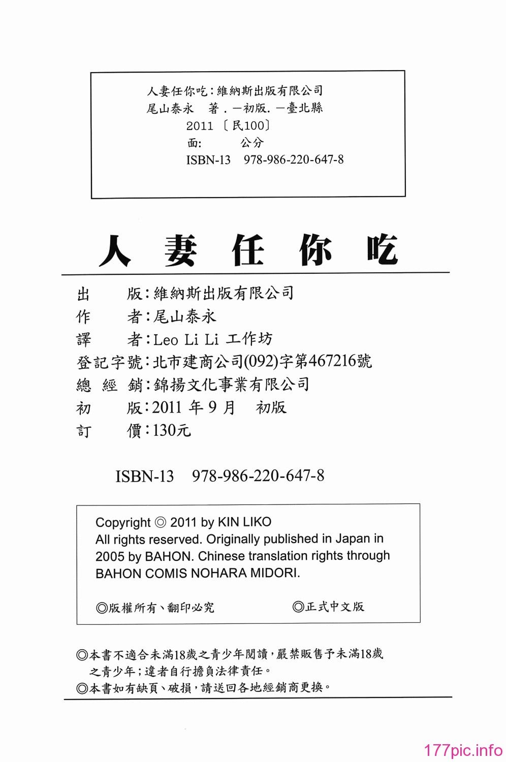 img-200