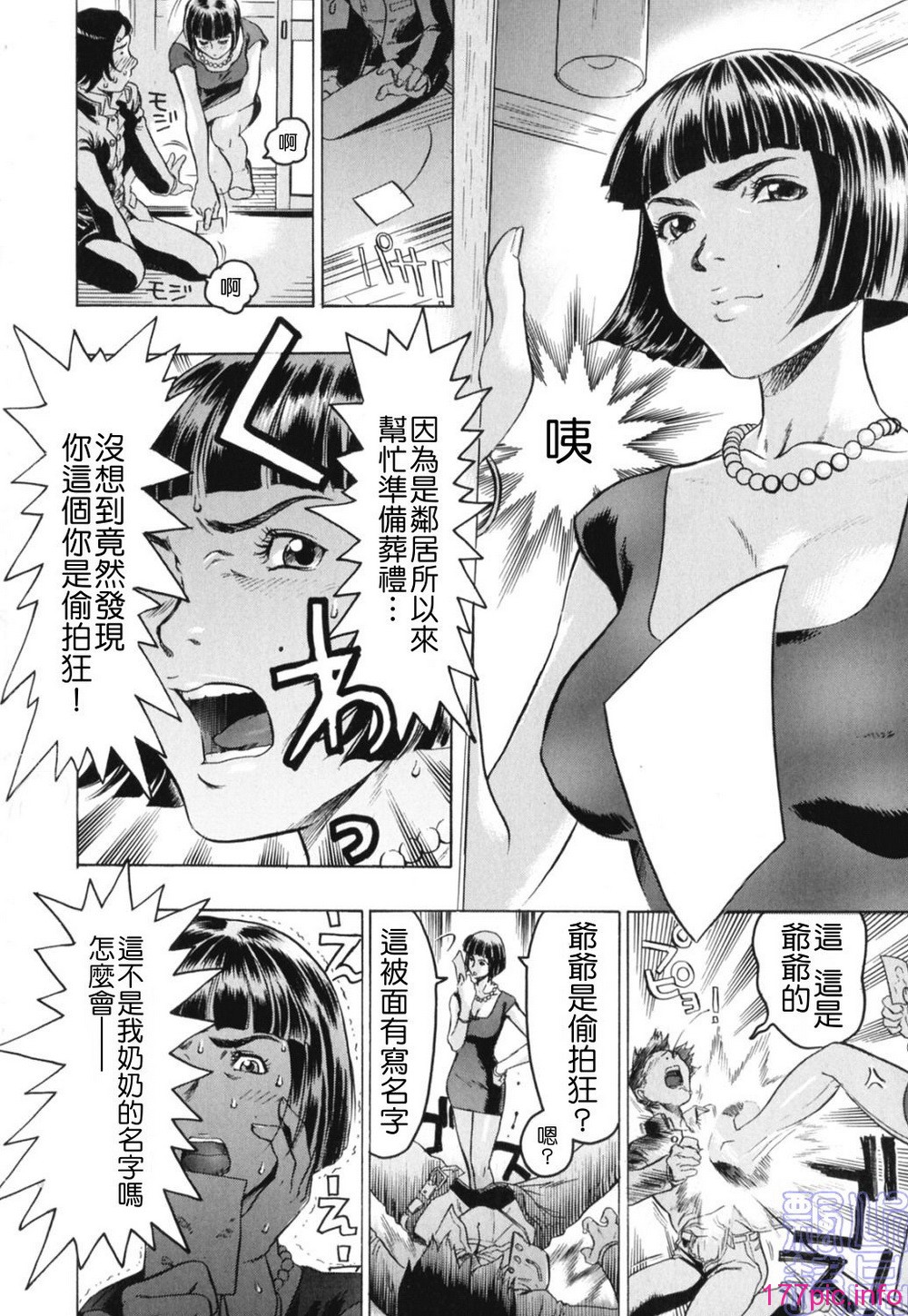 img (22)