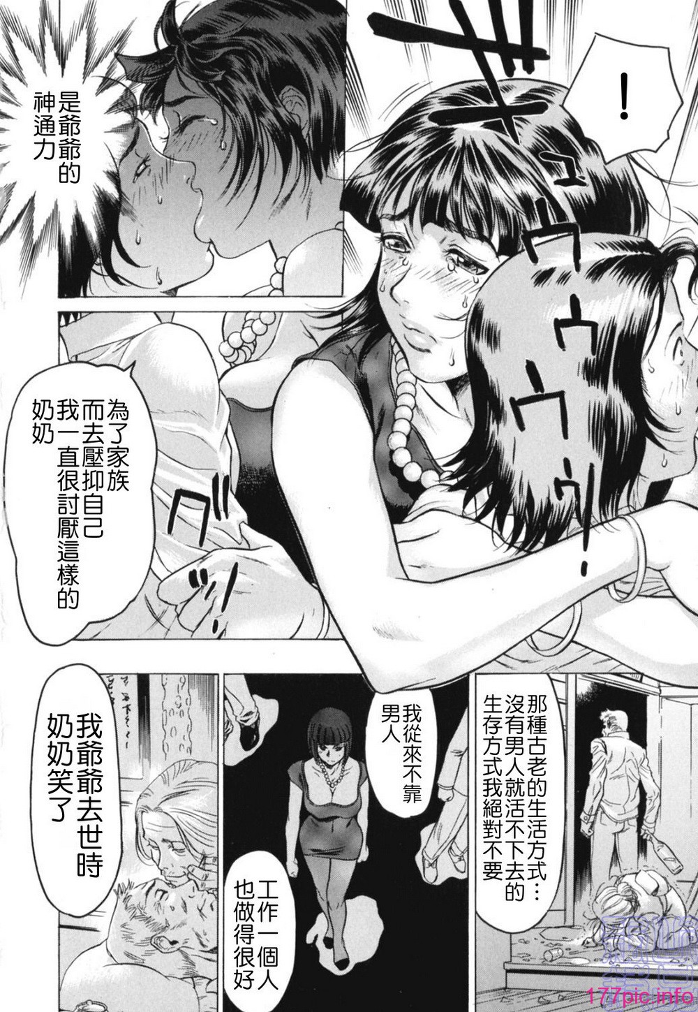 img (24)