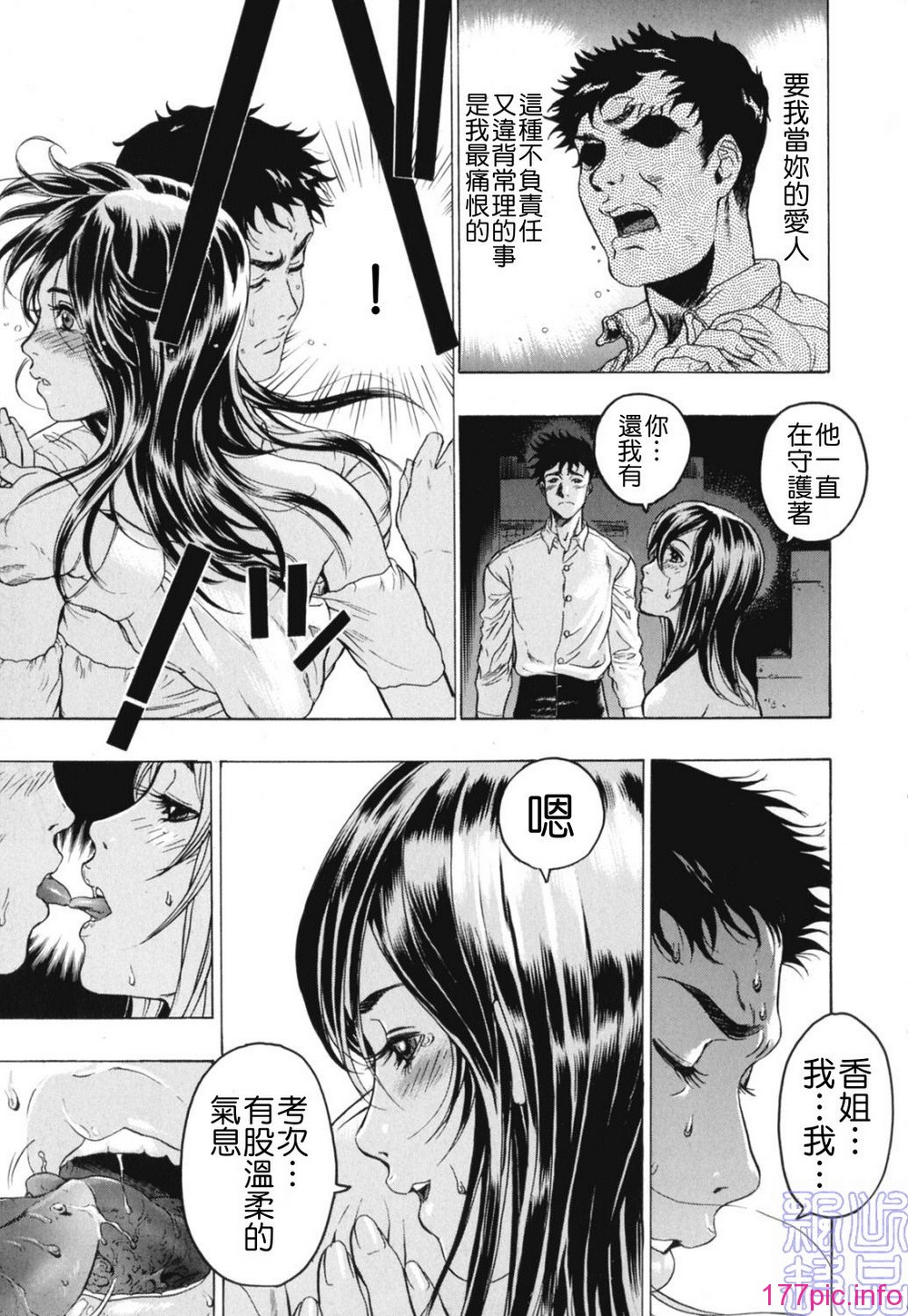 img (39)