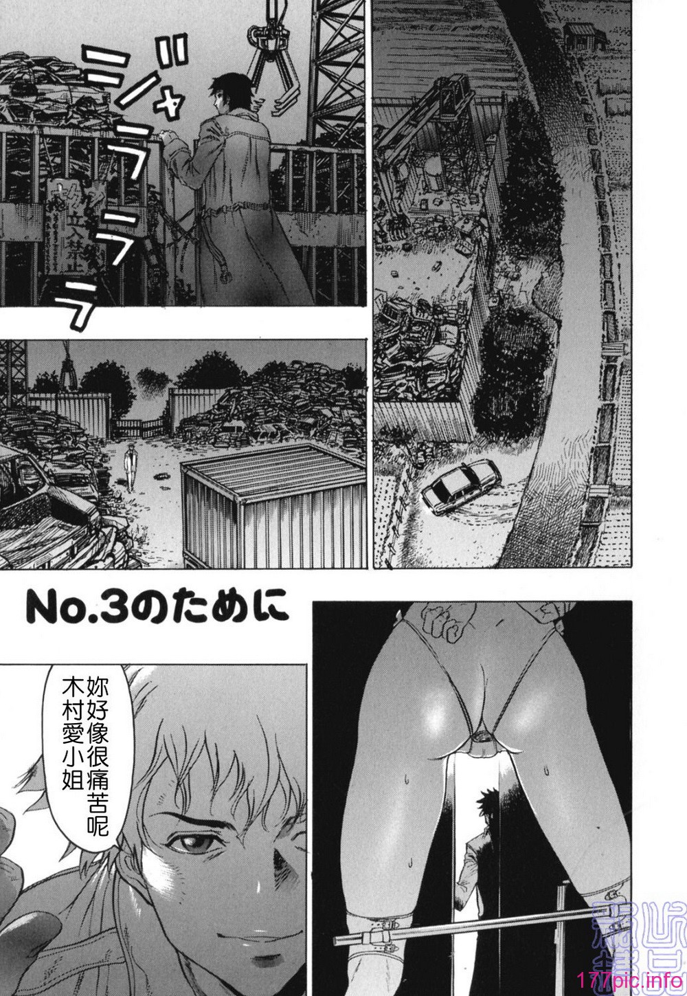 img (51)