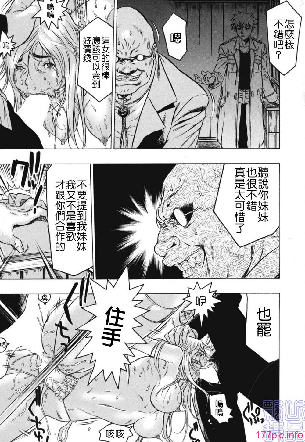 img (61)