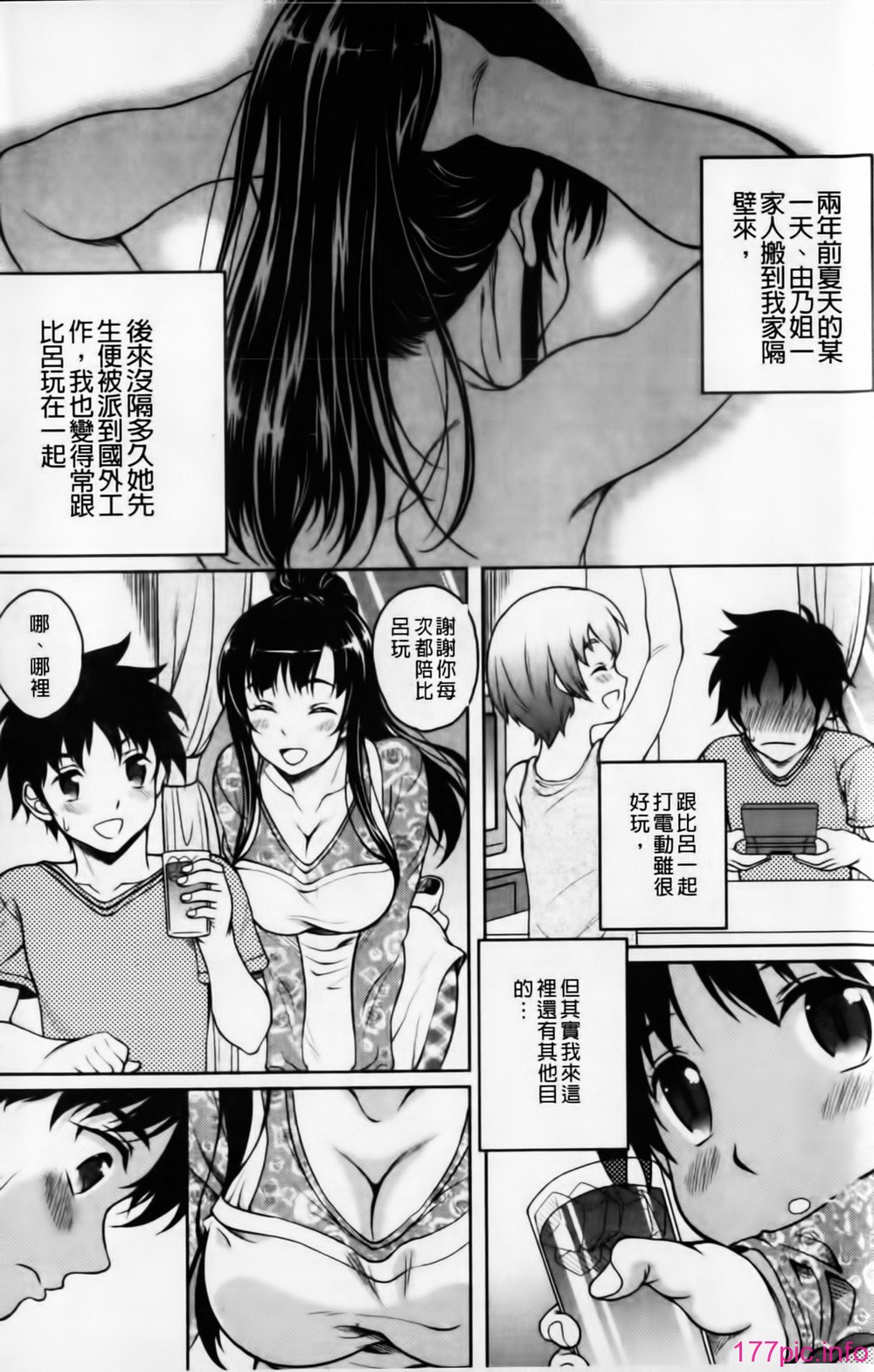 mmscan032 _010