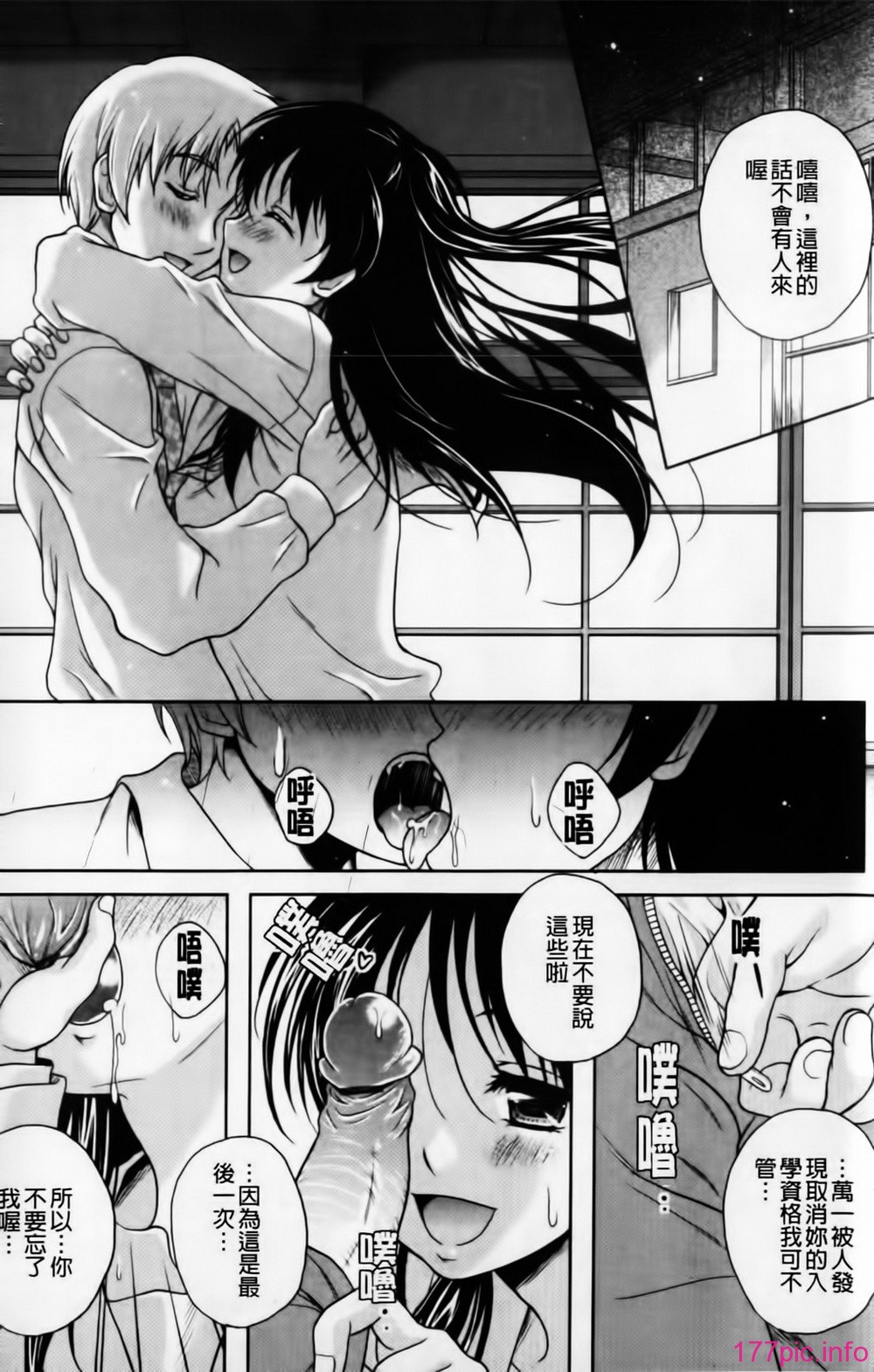 mmscan032 _062