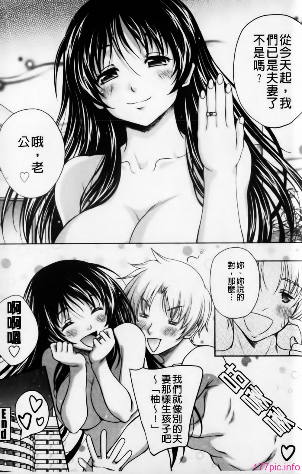 mmscan032 _076