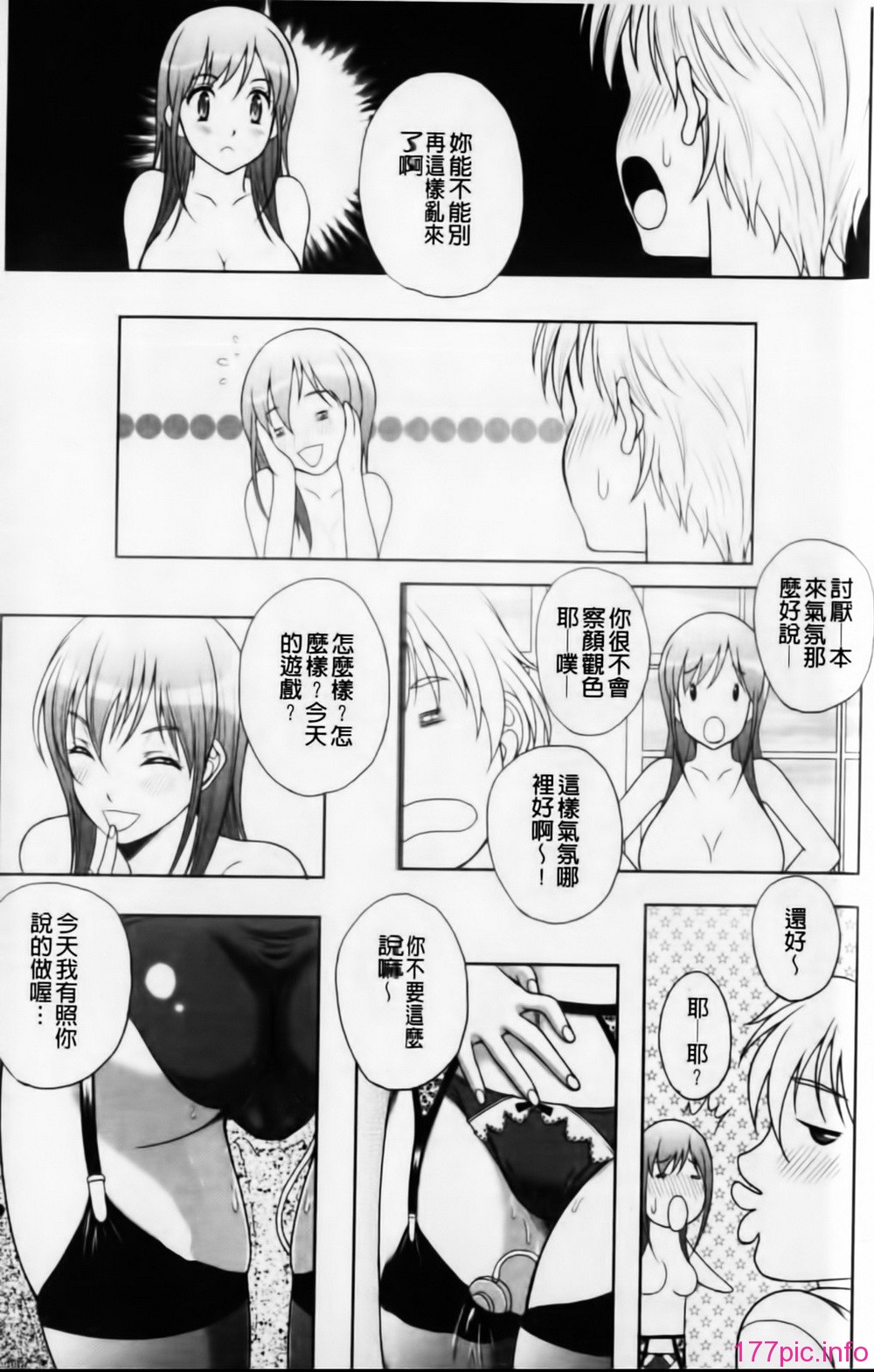 mmscan032 _080