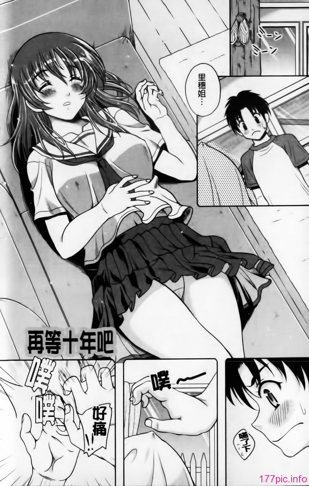 mmscan032 _093