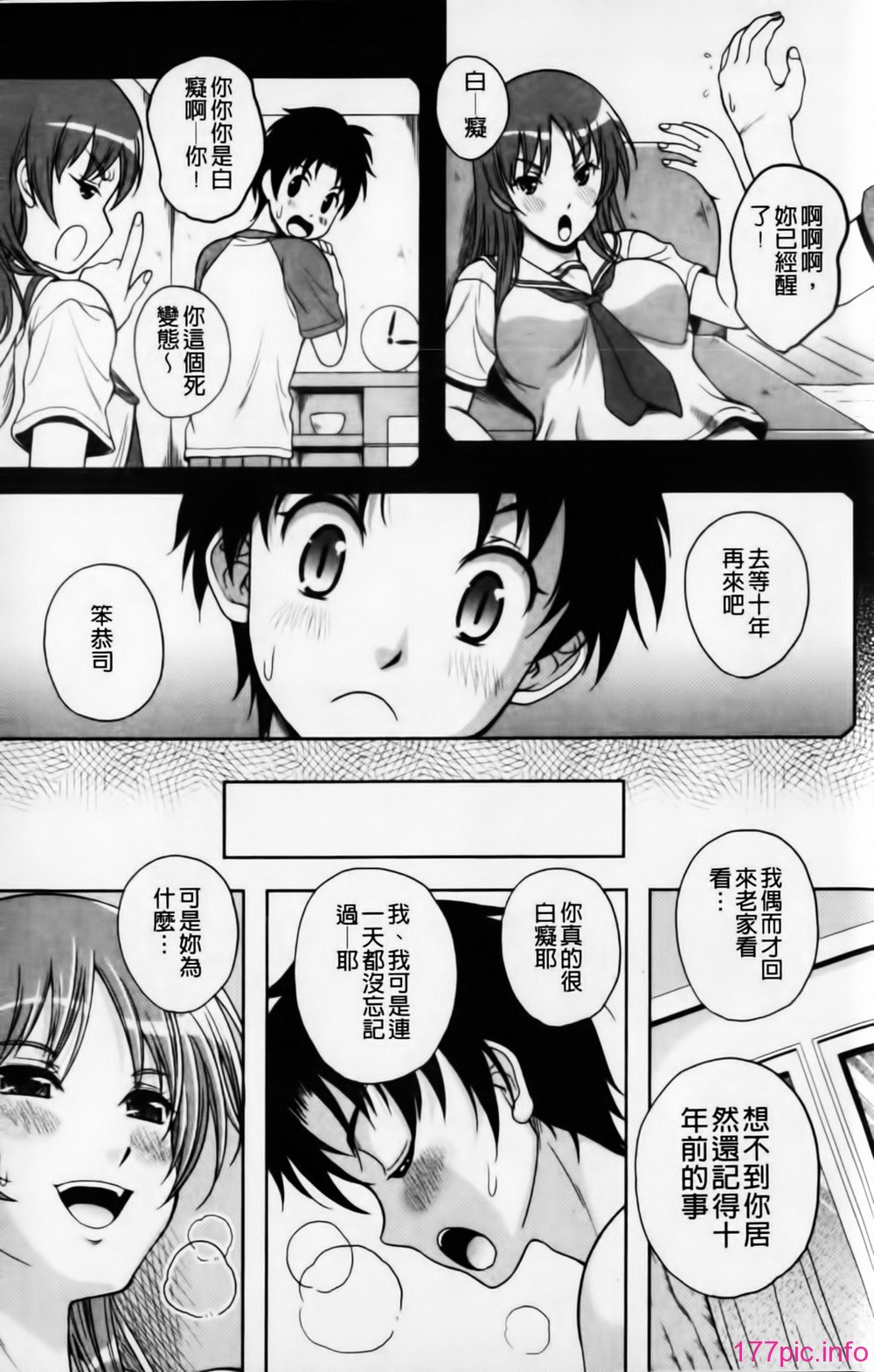 mmscan032 _094