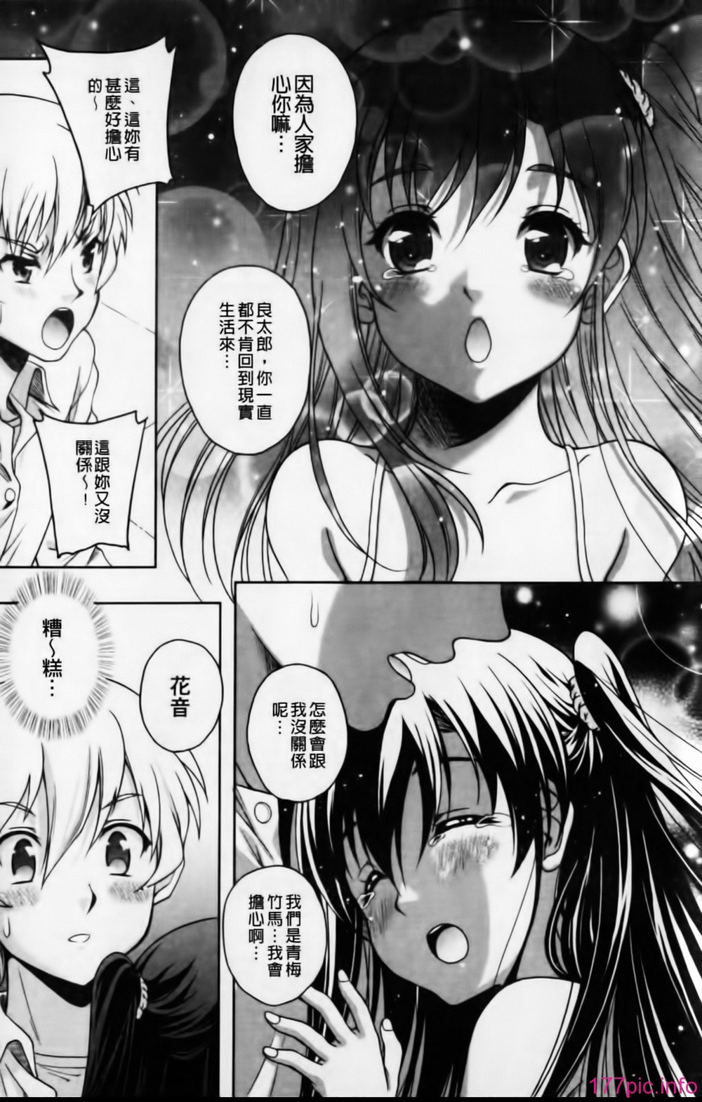 mmscan032 _114