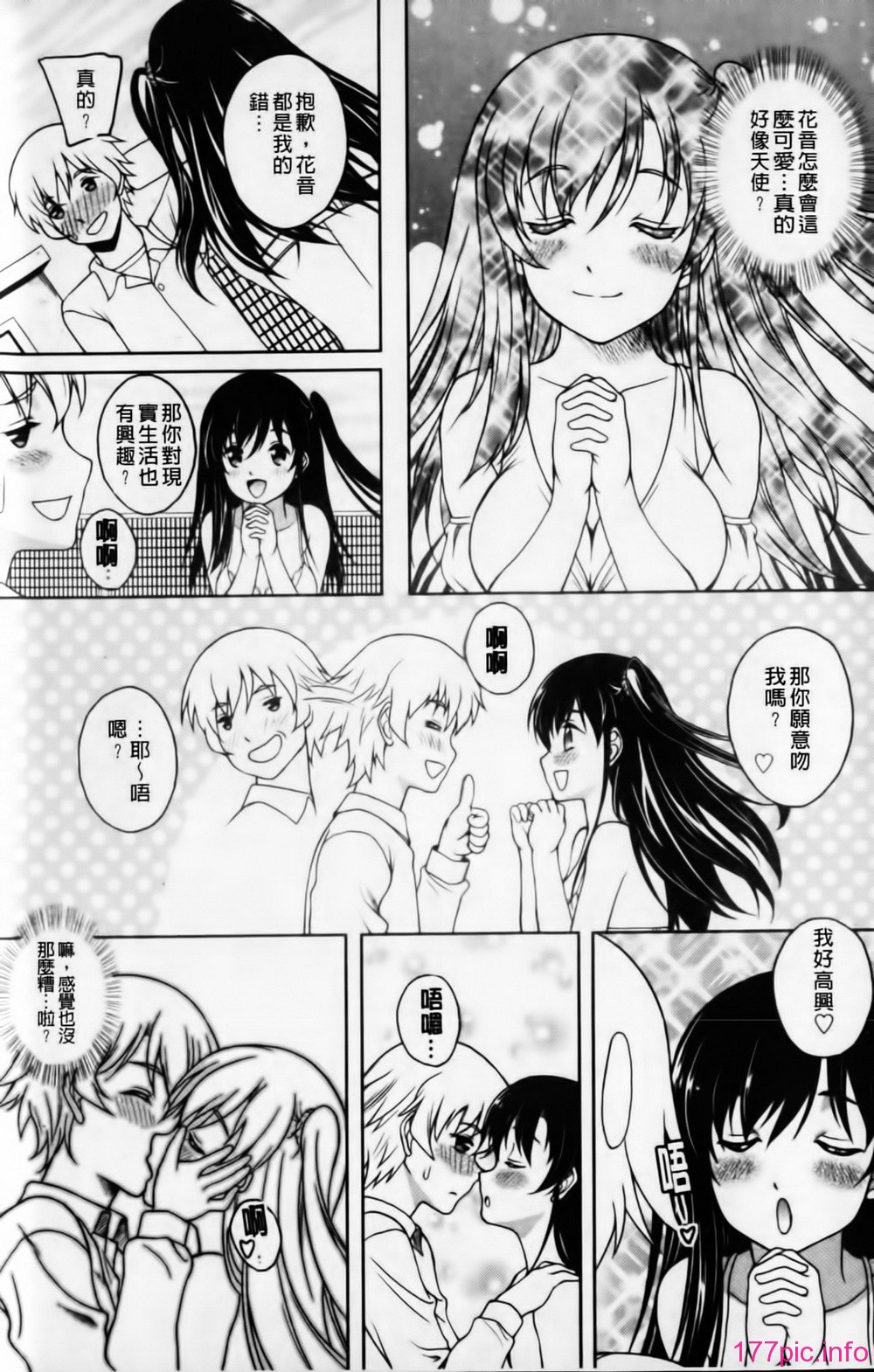mmscan032 _115