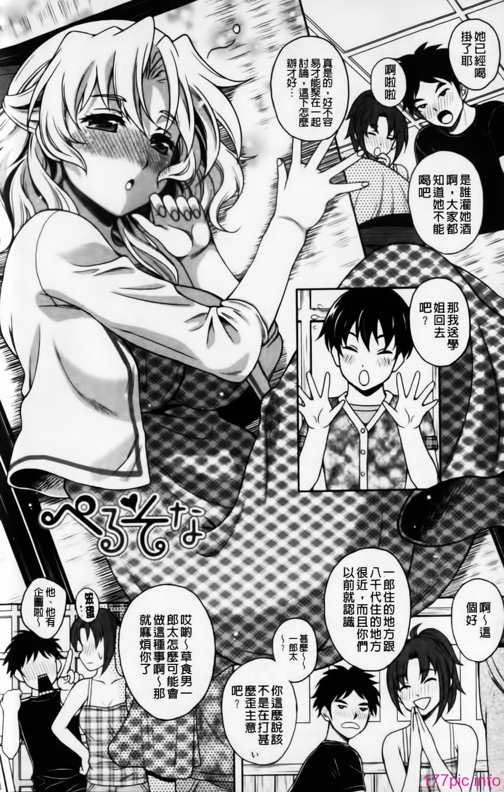 mmscan032 _125