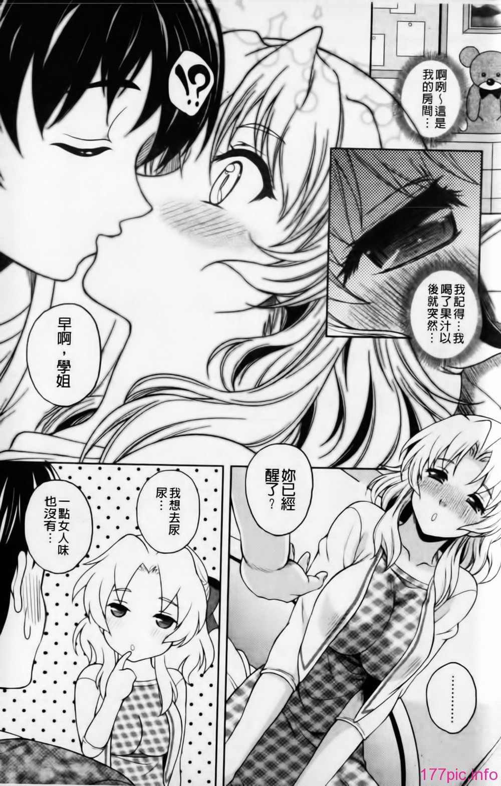 mmscan032 _126