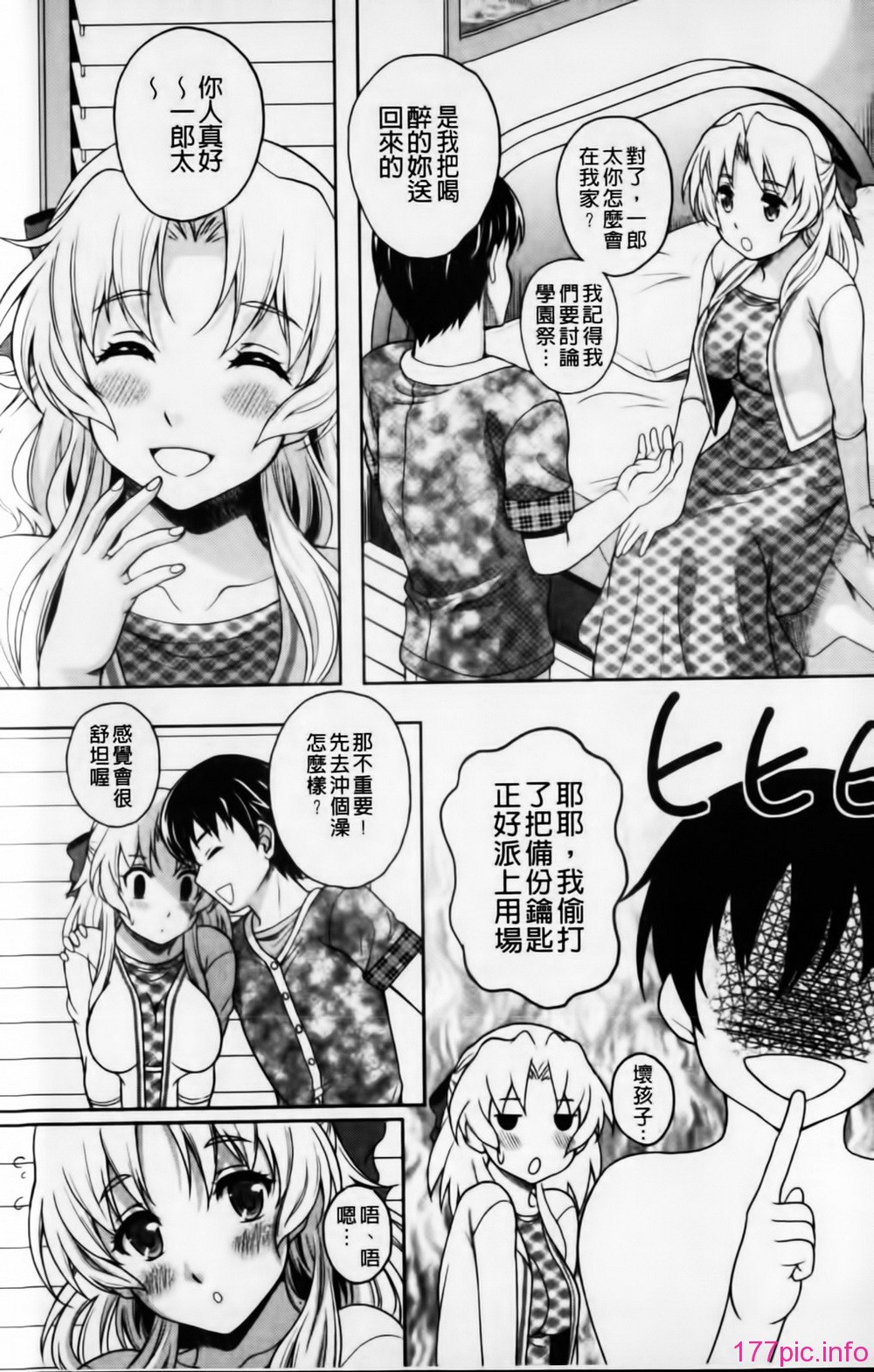 mmscan032 _127