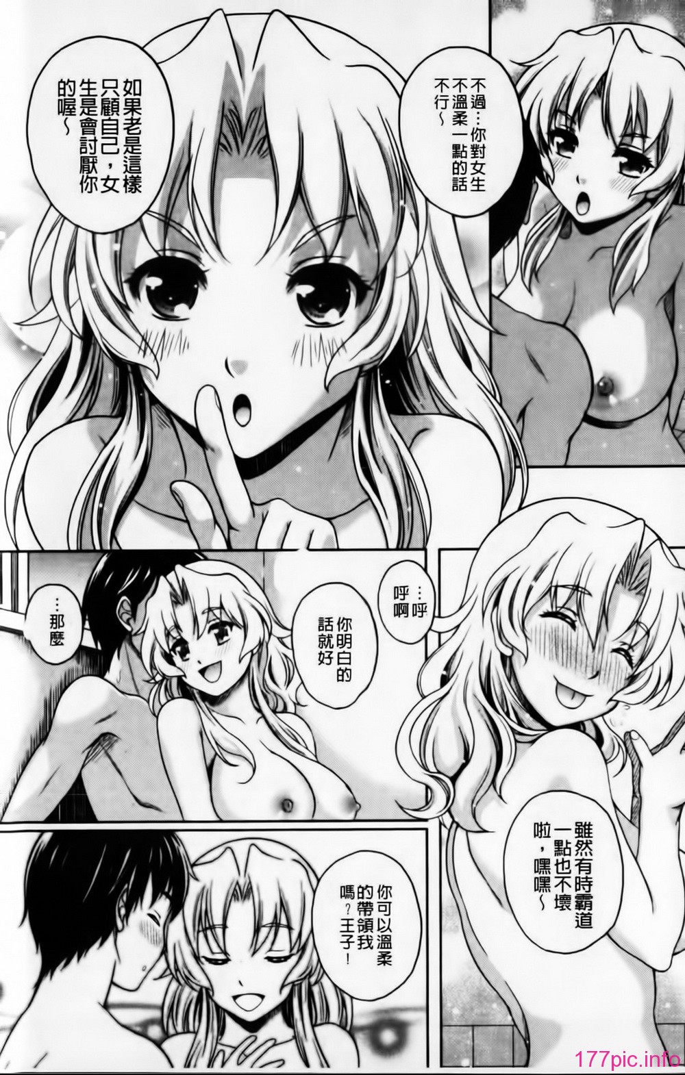 mmscan032 _137