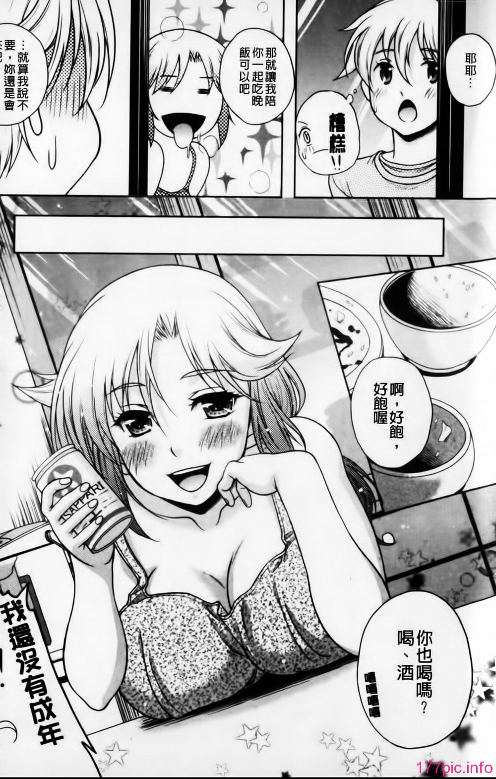 mmscan032 _144