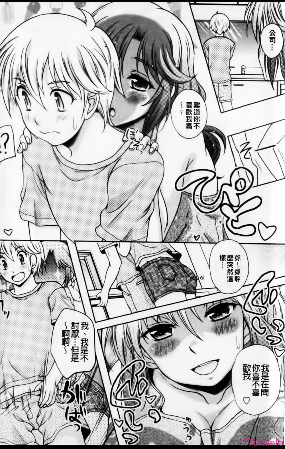 mmscan032 _146