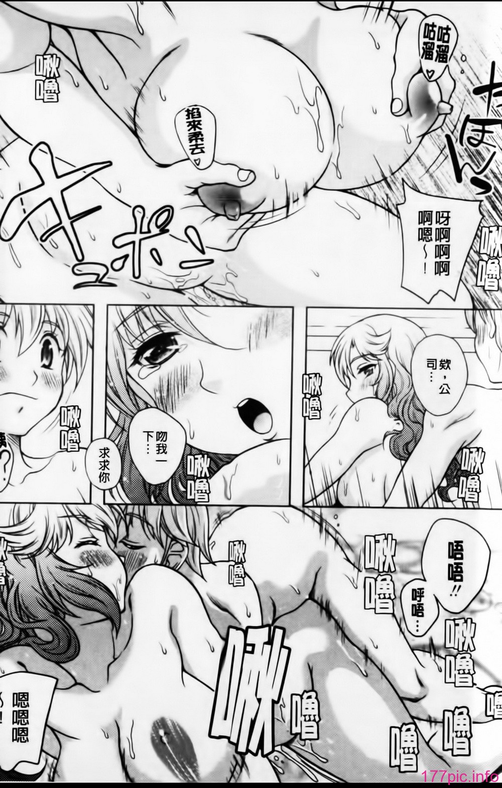 mmscan032 _156