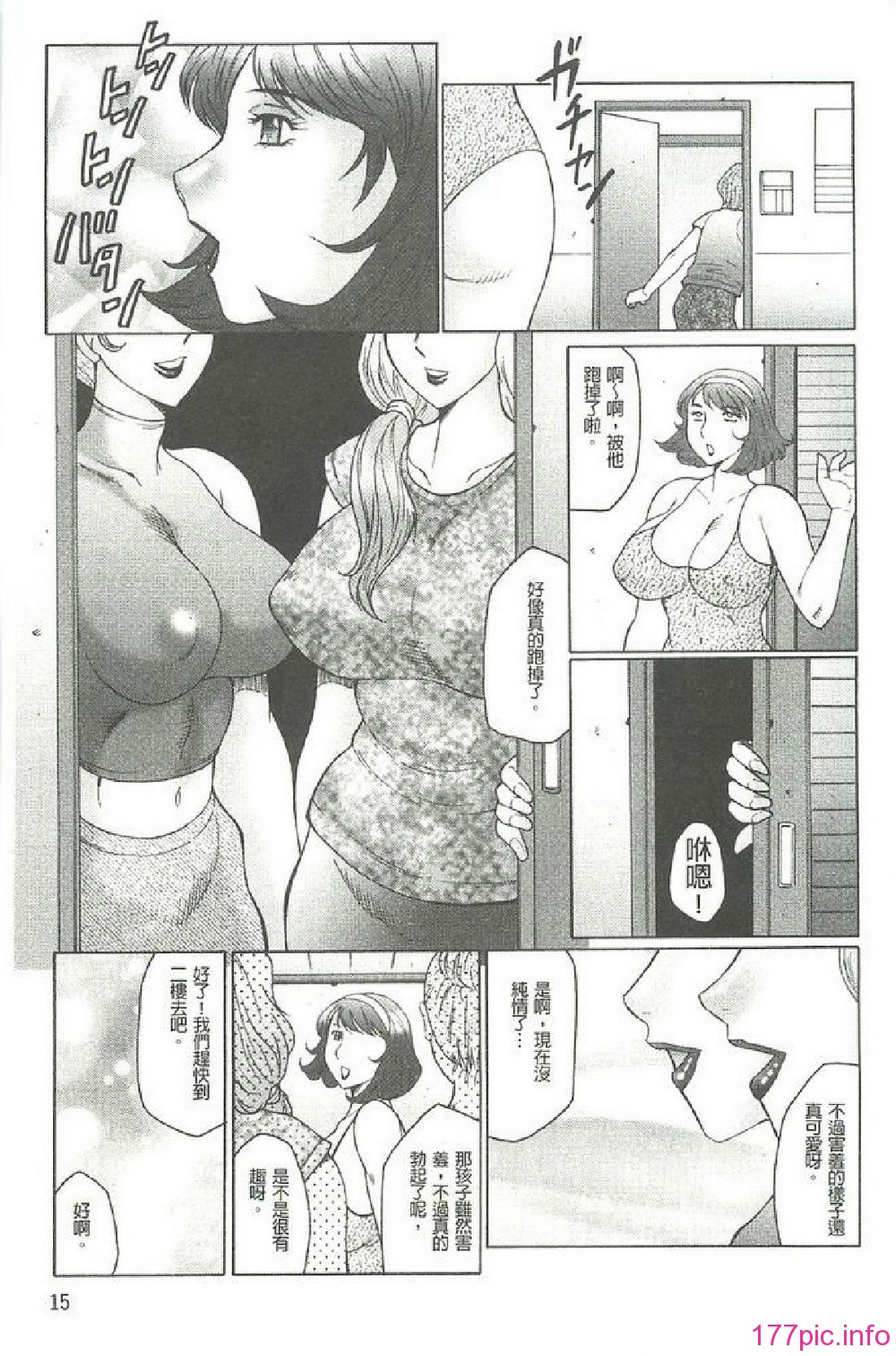 0016