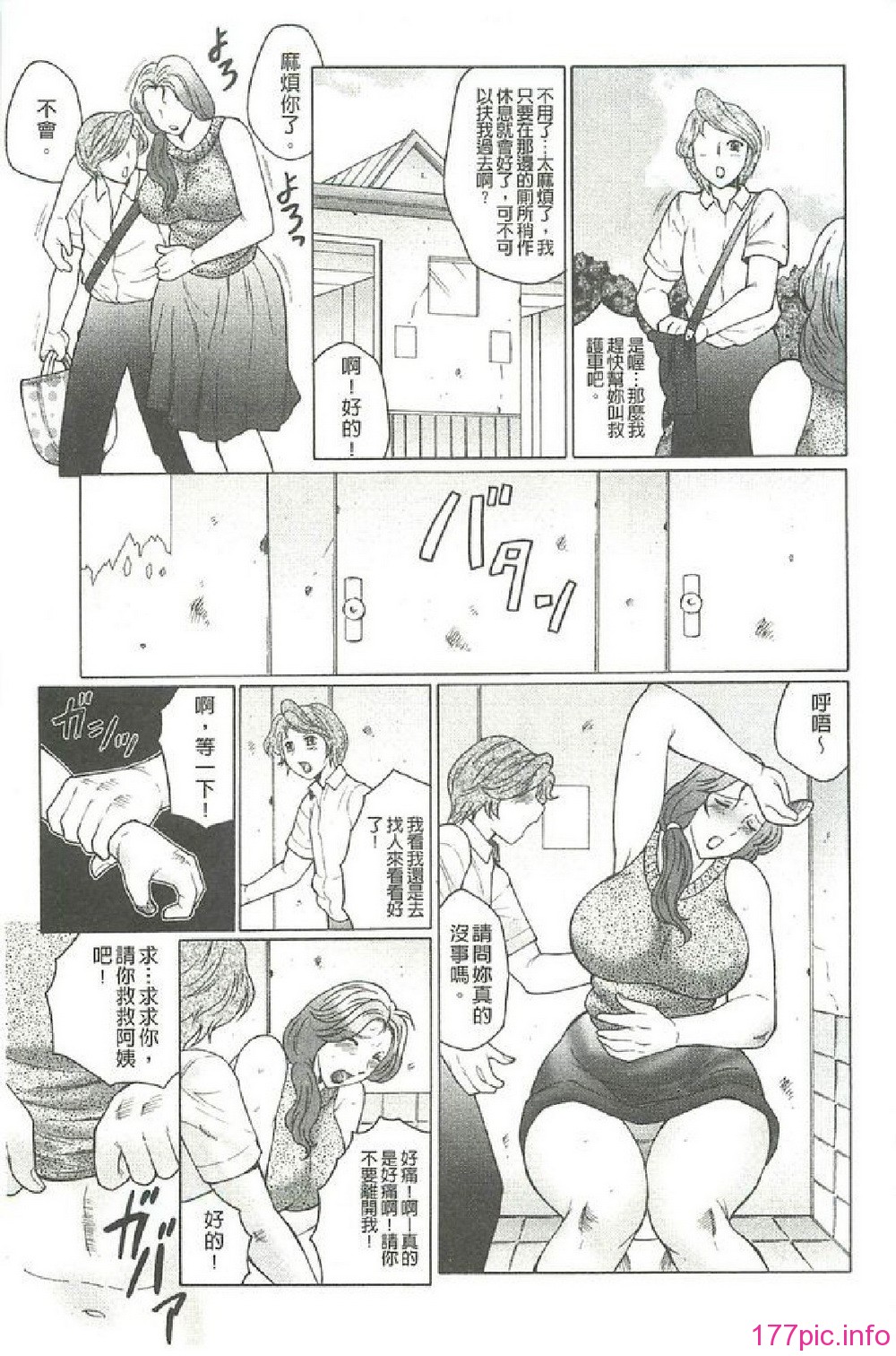 0020