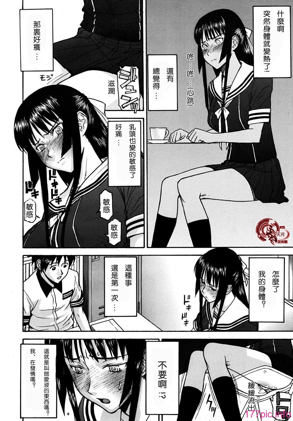 005