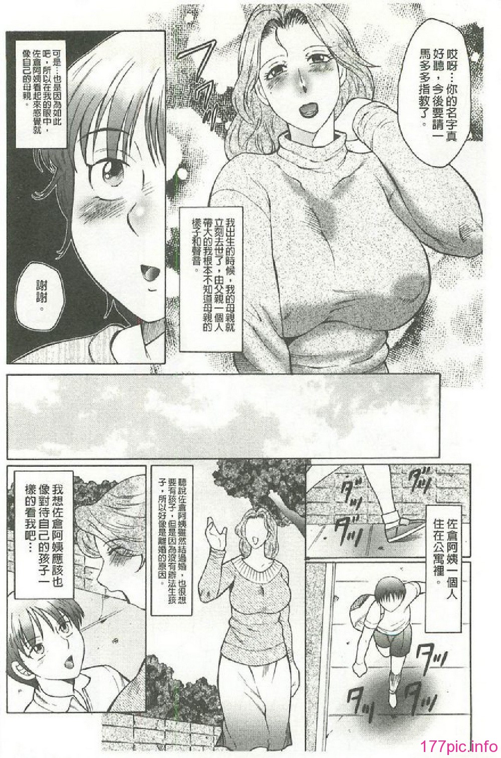 0091