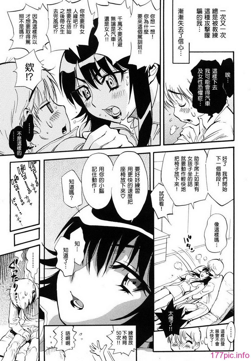0125