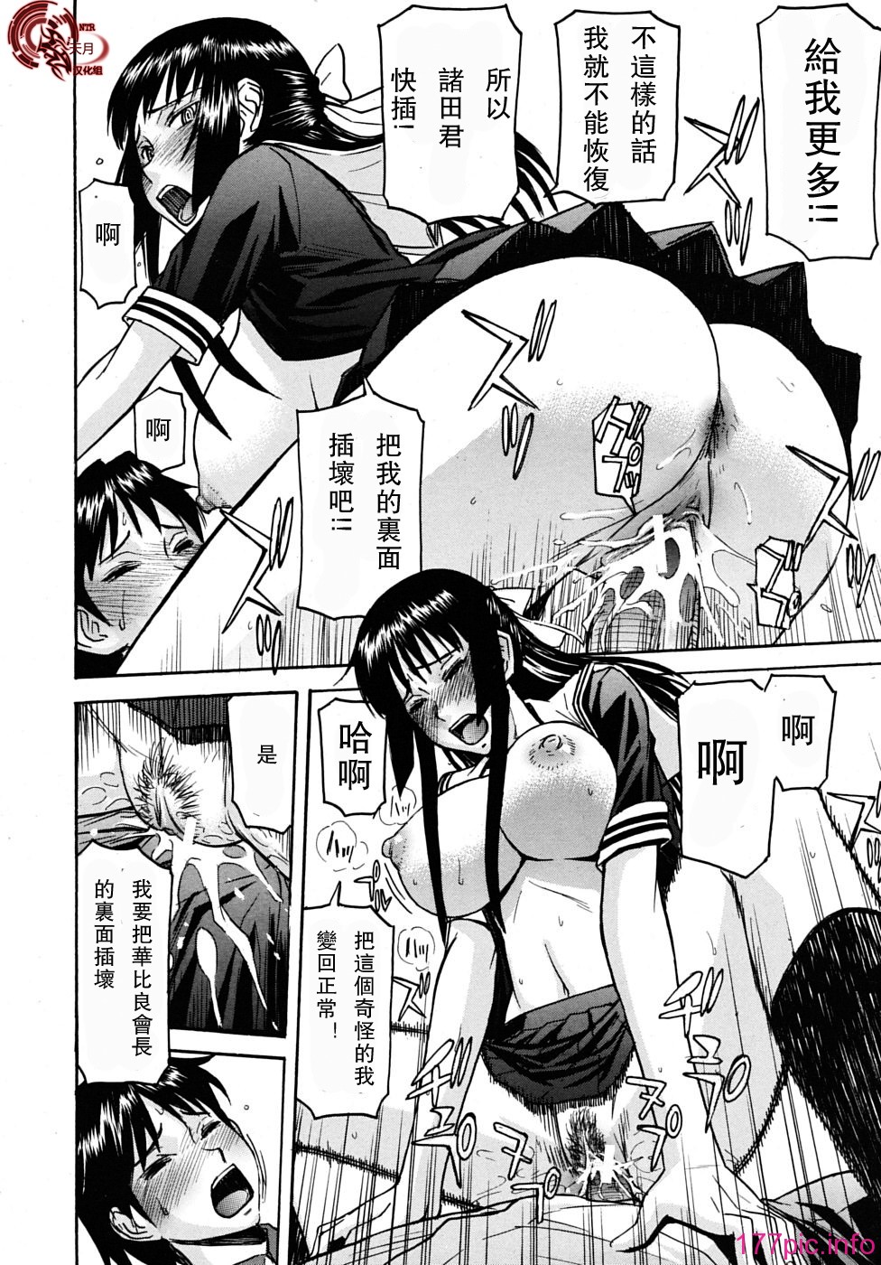 023