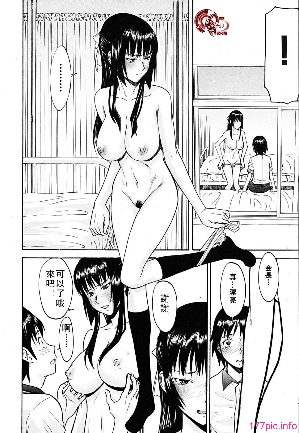 041