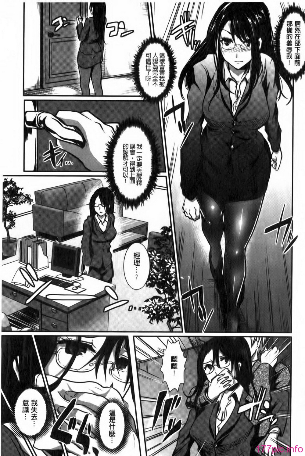070