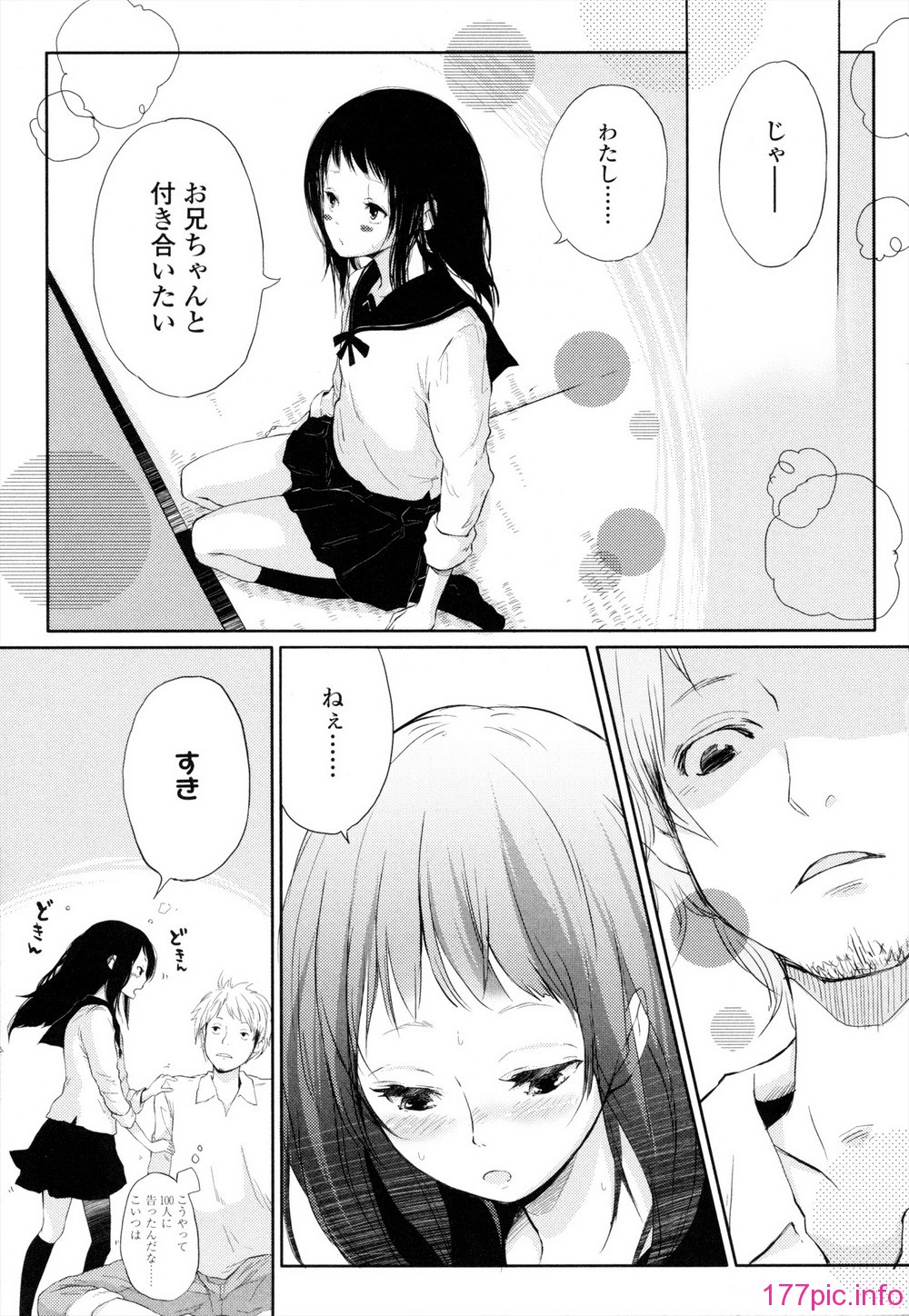 082