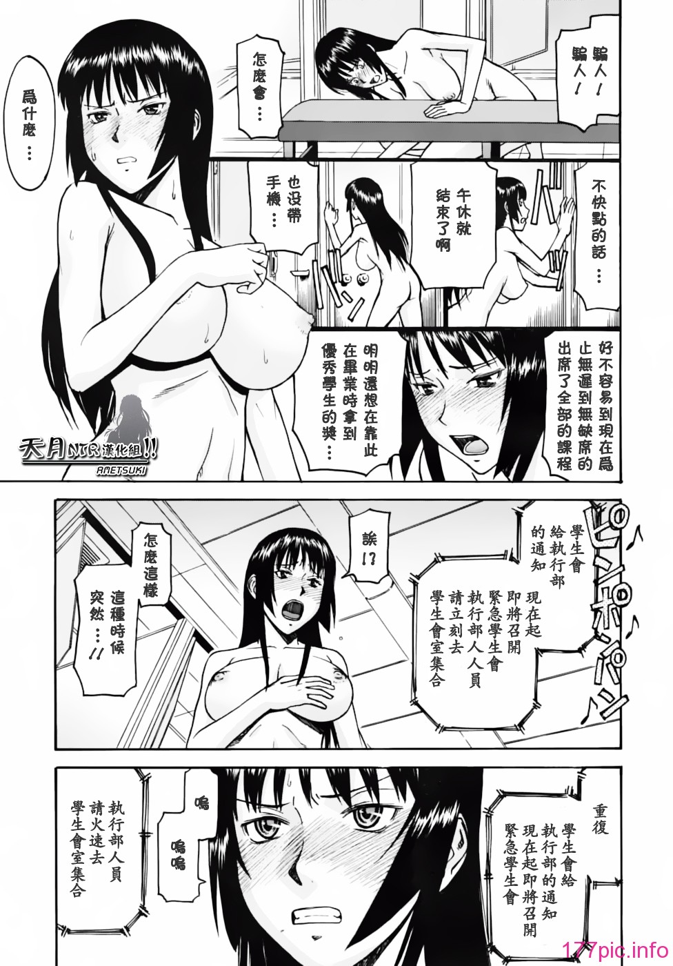 083