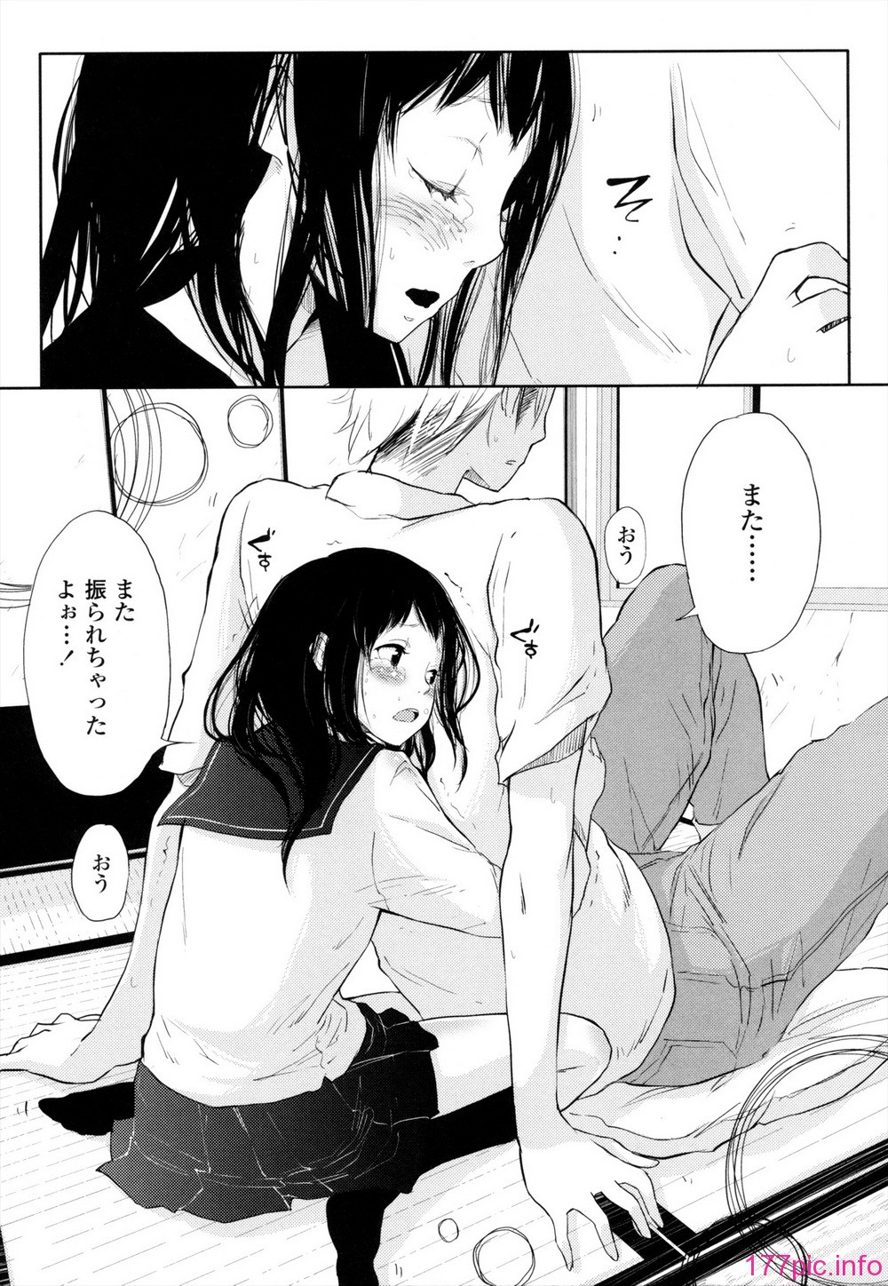 084