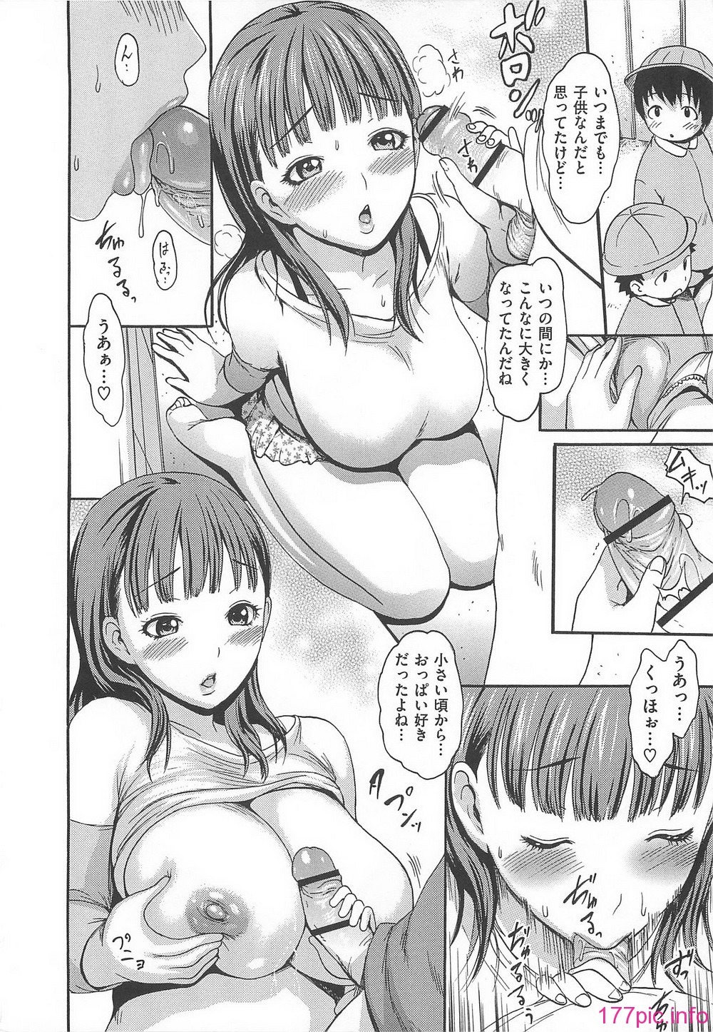 103
