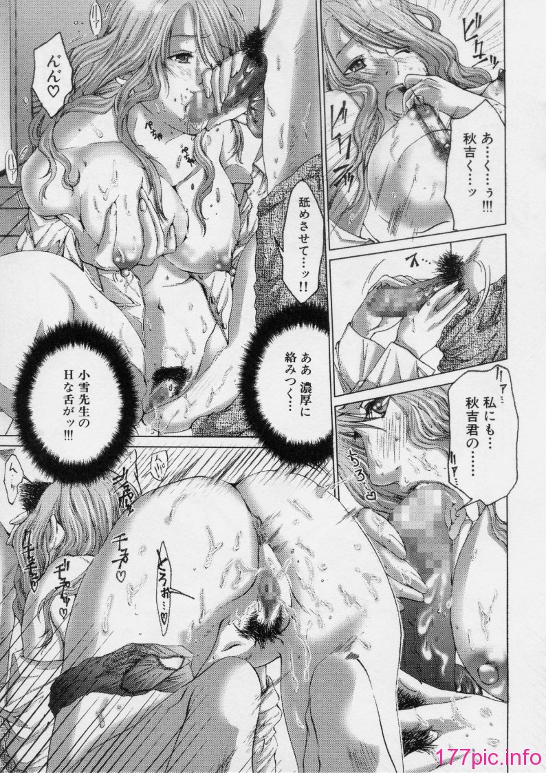 103