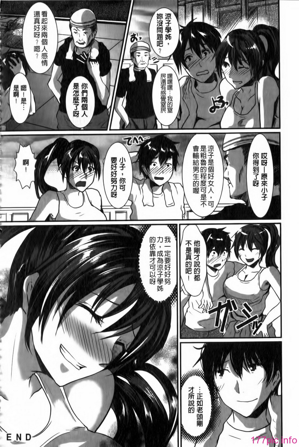 105