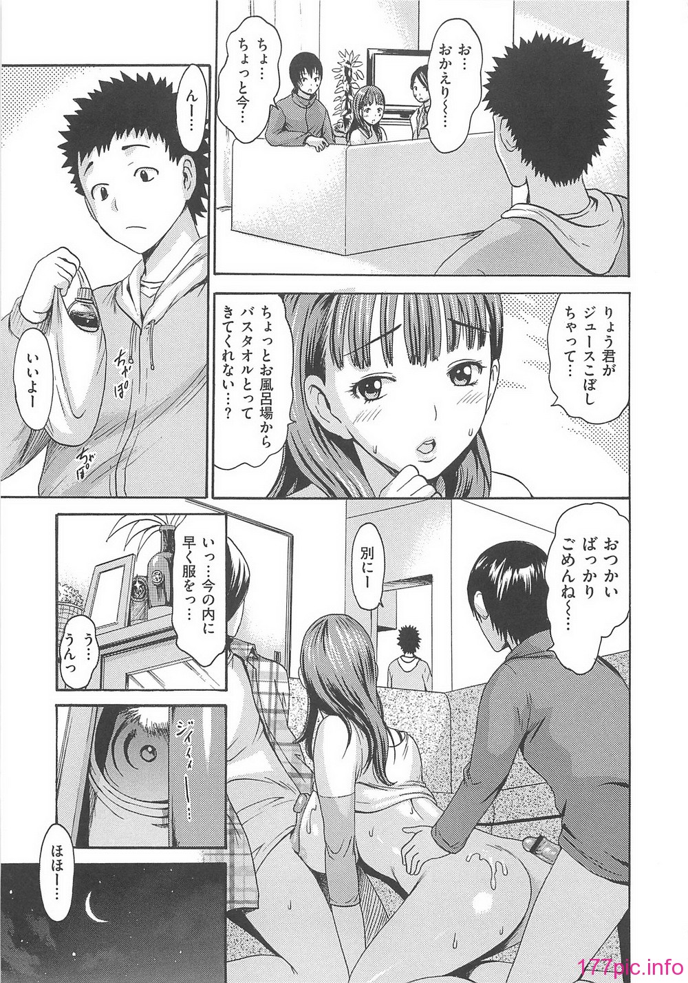 110
