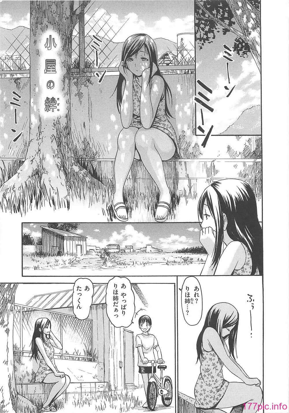 114