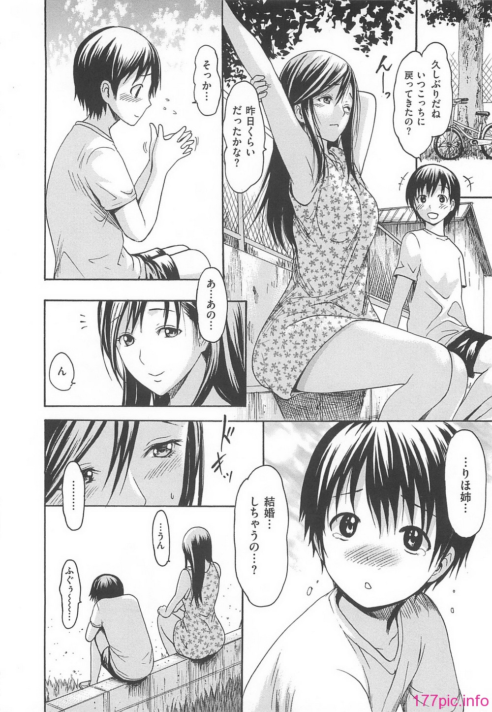 115
