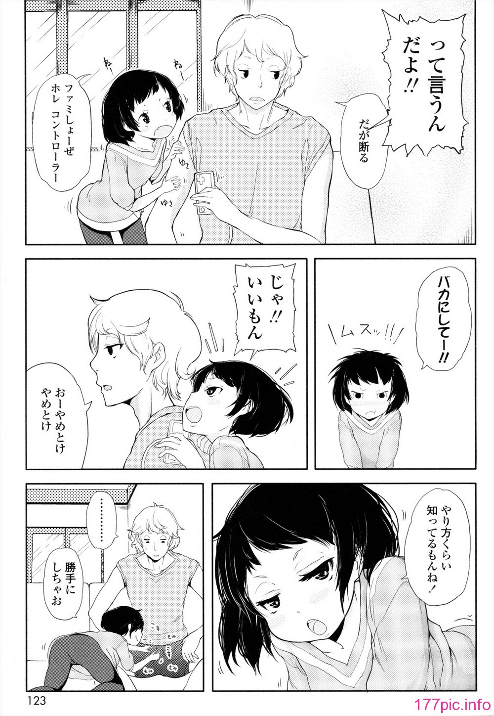 124