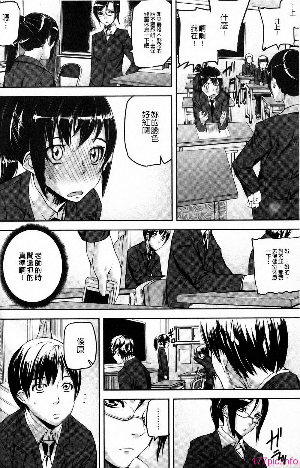 134