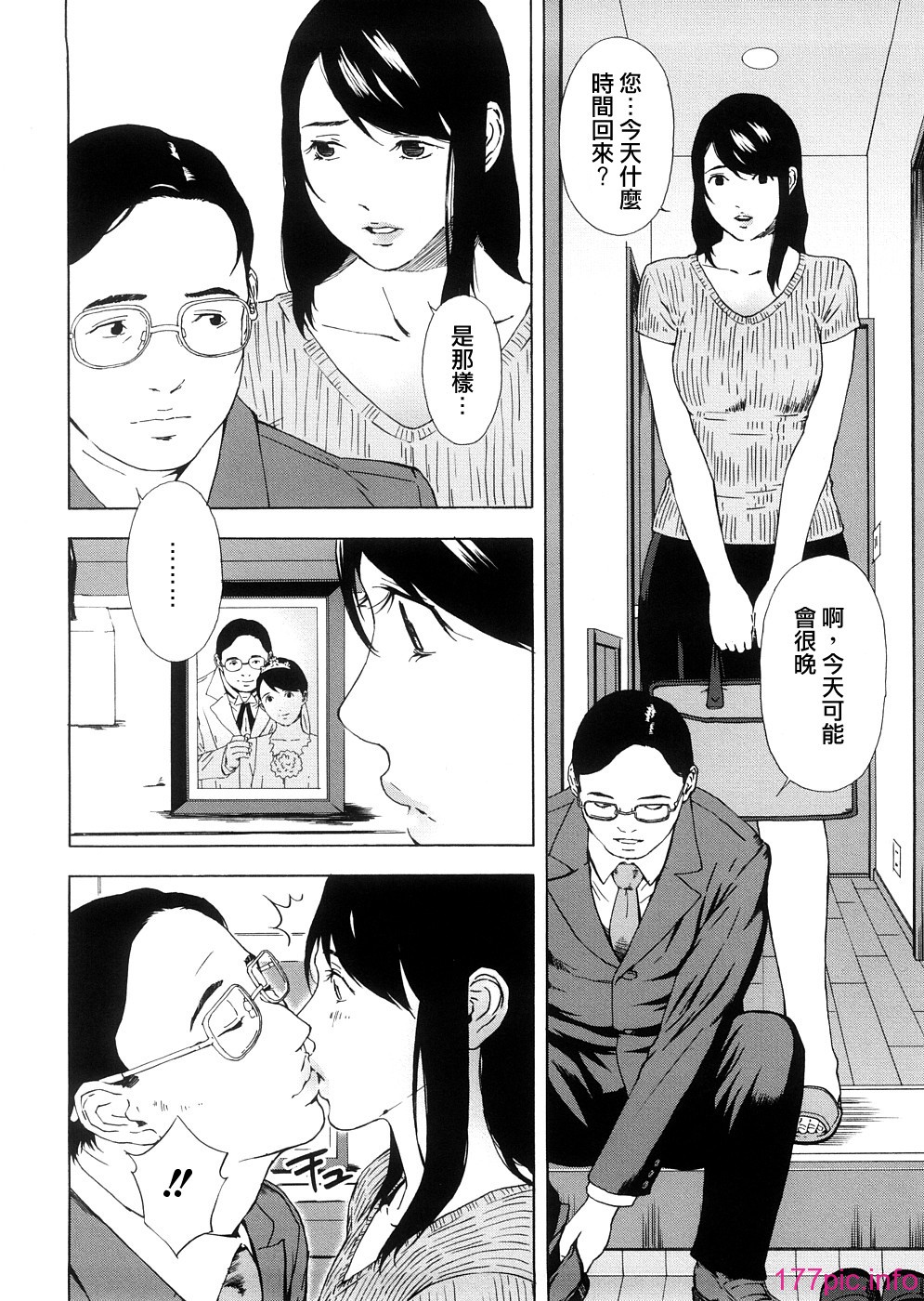 140