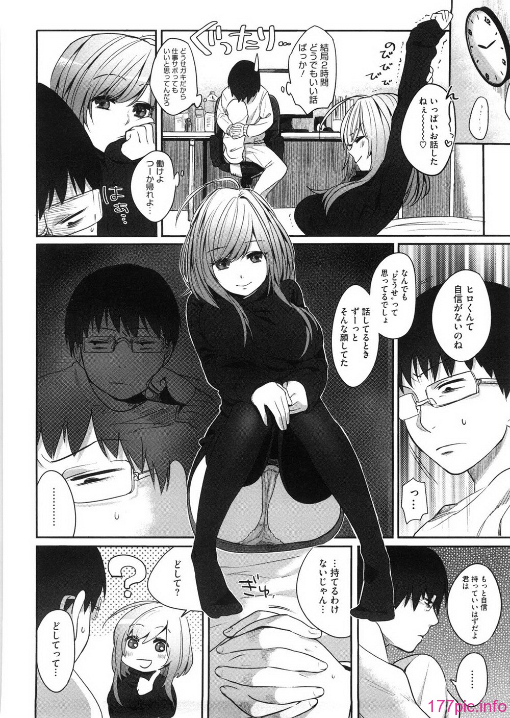 142