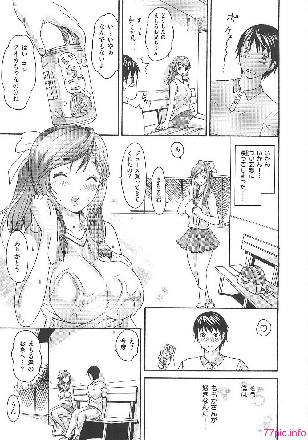 160