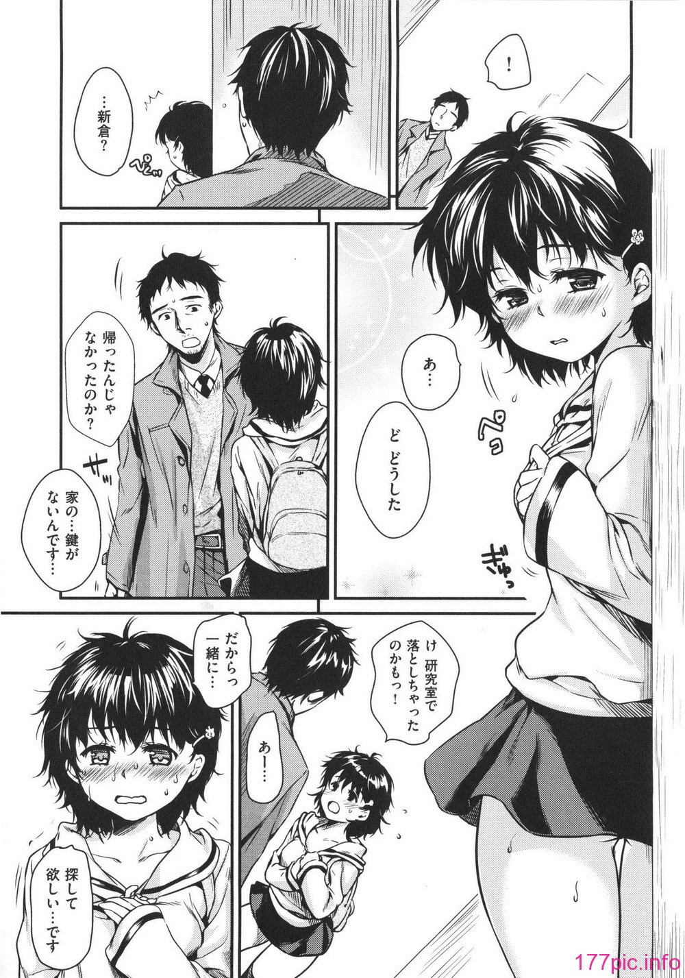 162_WaniSP260_156
