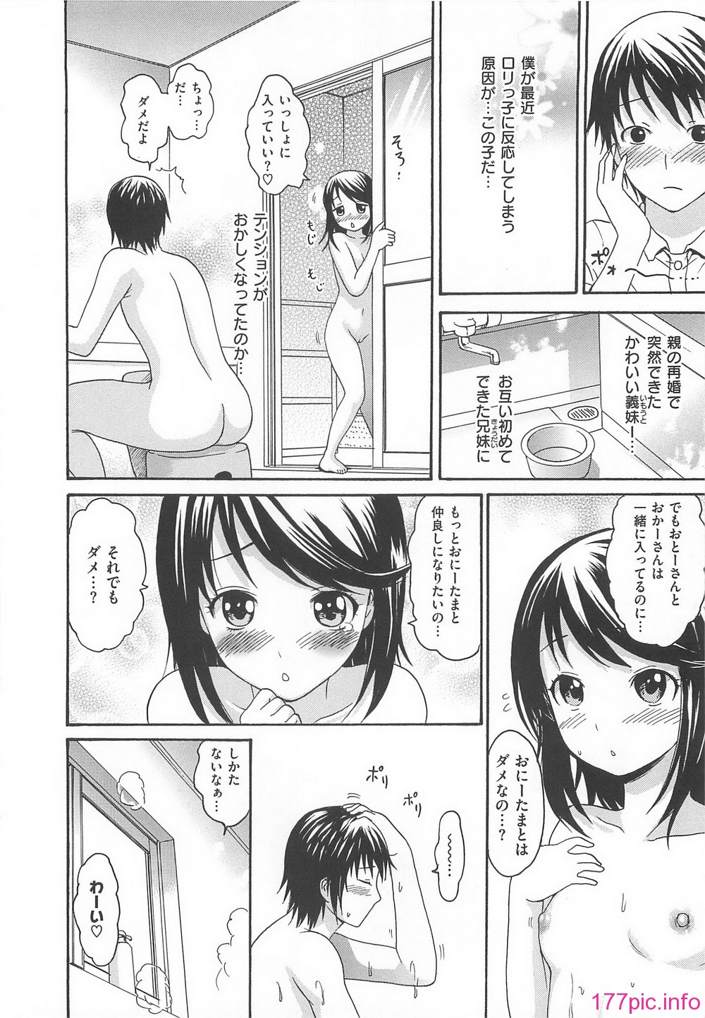 163